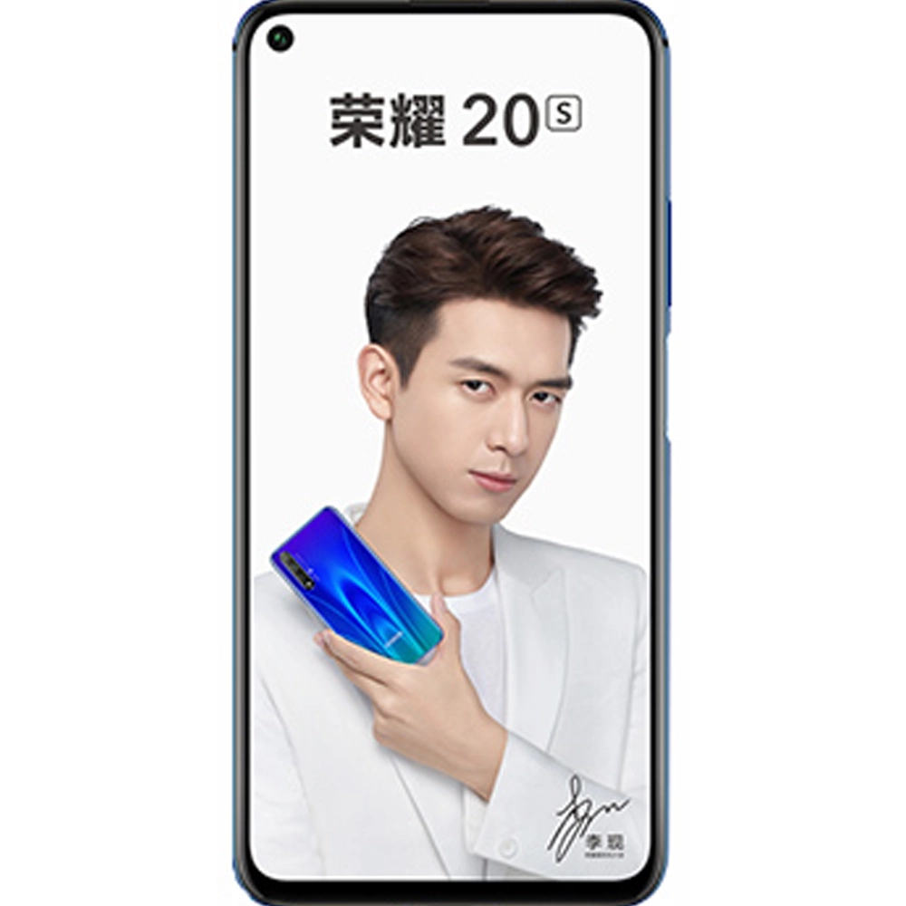 Honor 20S