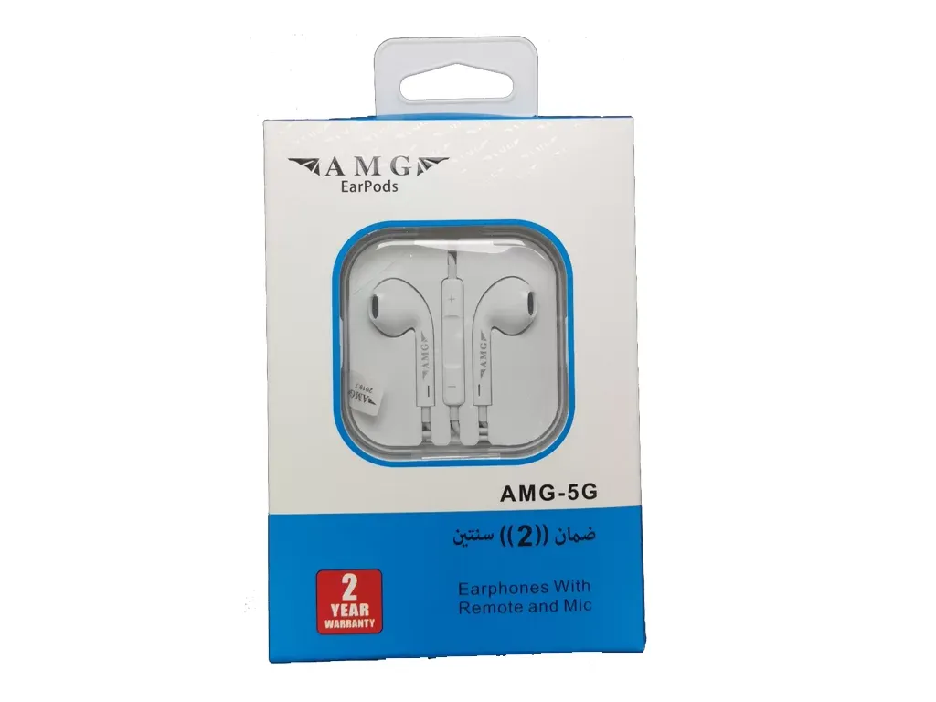 سماعة AMGO-5G