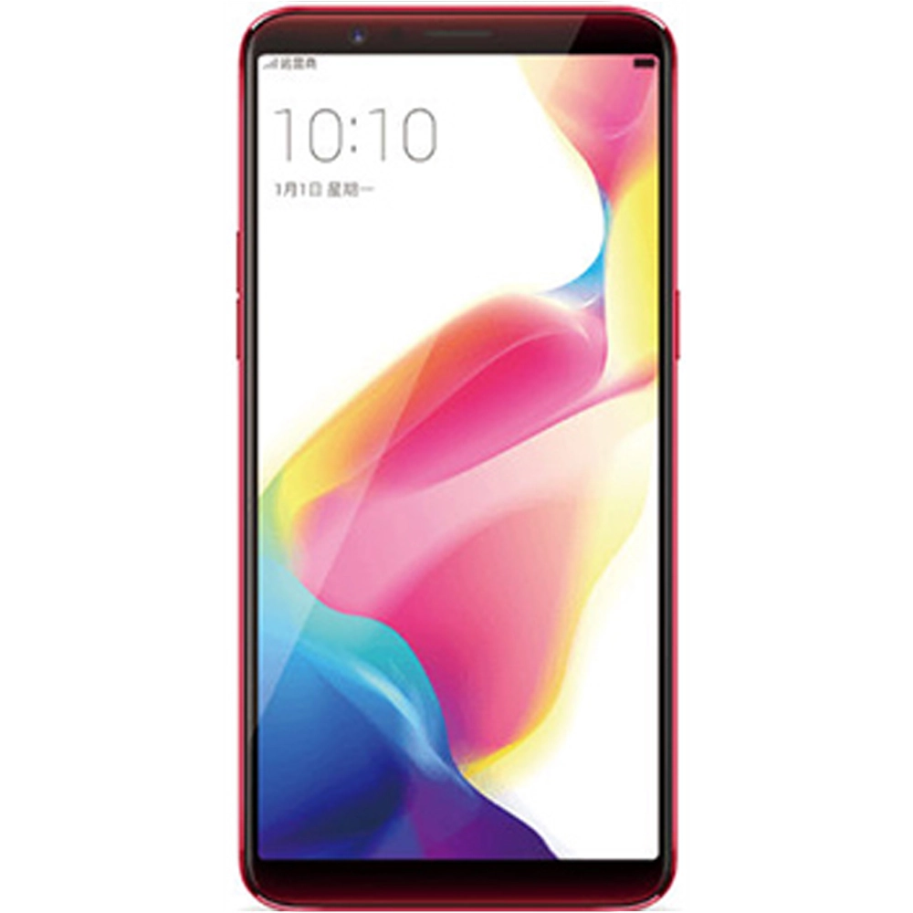 Oppo R11s