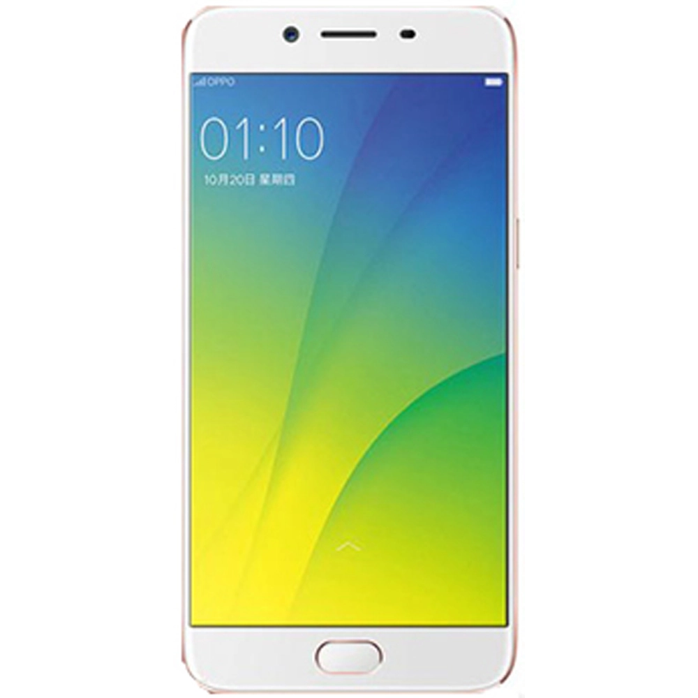 Oppo R9s Plus