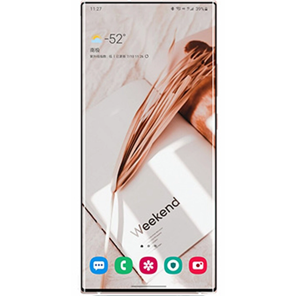 Samsung Galaxy Note 21 Ultra