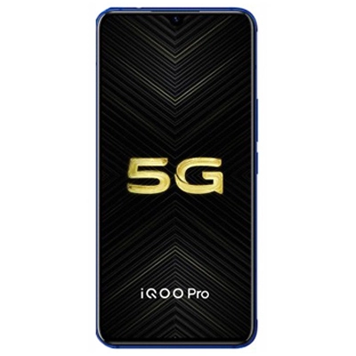 Vivo iQoo Pro 5G