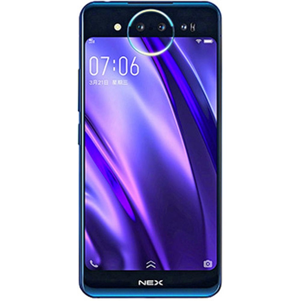 Vivo NEX 2
