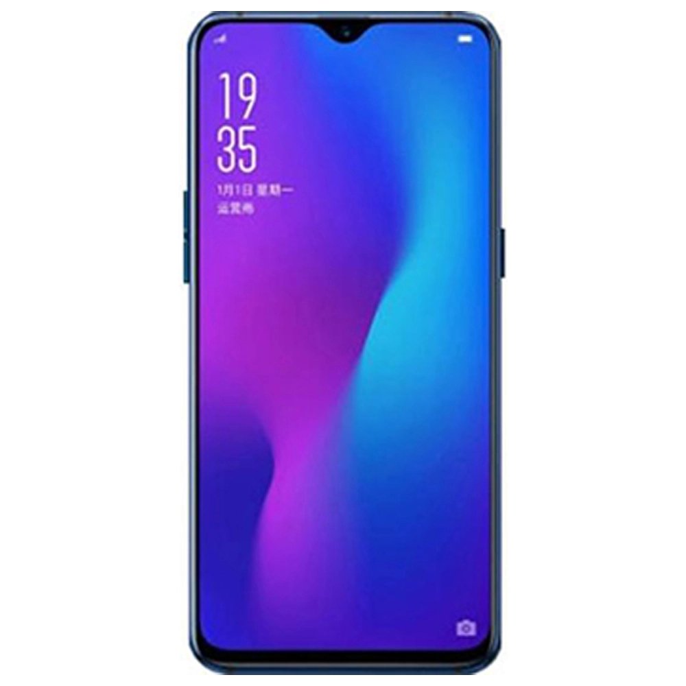 Vivo V12 Pro