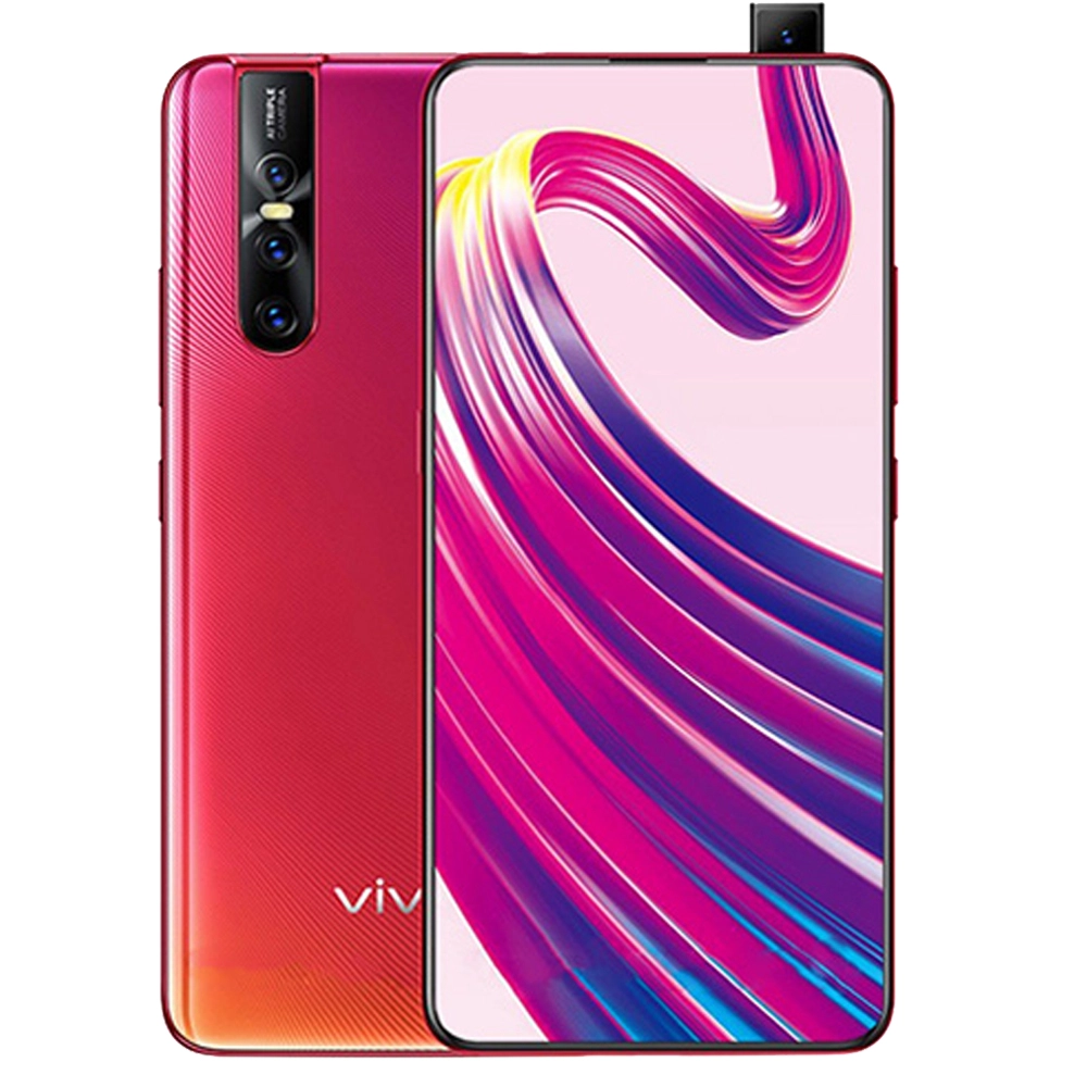Vivo V15 Pro