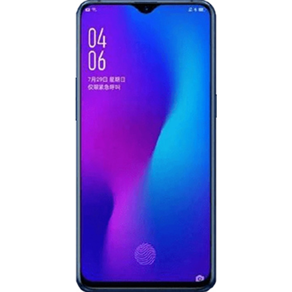 Vivo X23