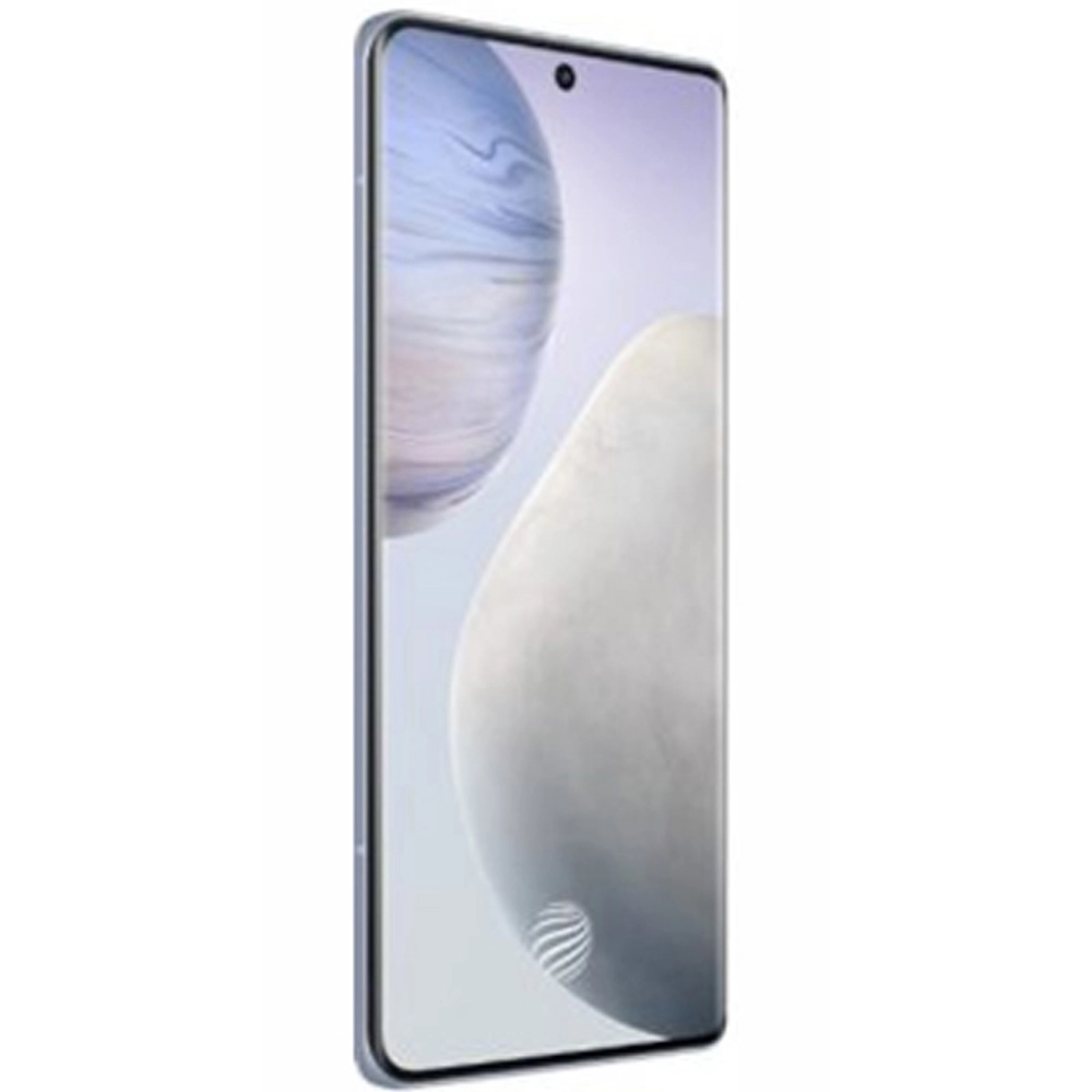 Vivo X70 Pro Plus