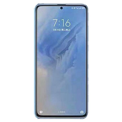 Xiaomi 12 Mini